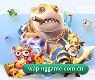 NG体育 APP 深度功能